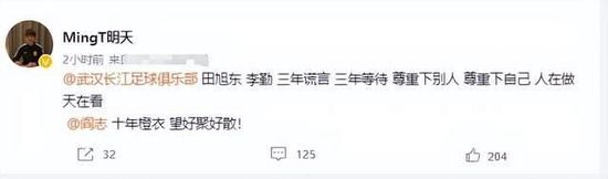 妻子的强迫症2