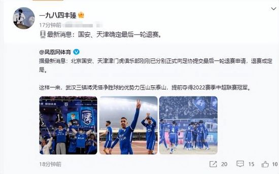 国产日韩欧美在线一区二区三区