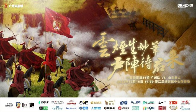 黑人明星