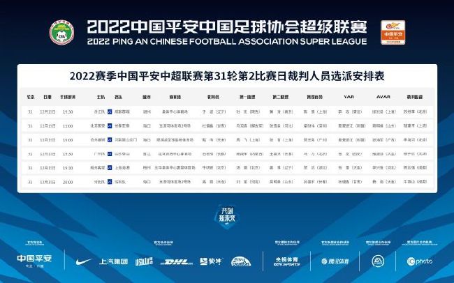 国产一级二级在线