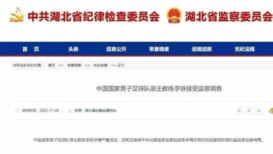 五月天男人天堂