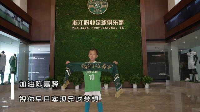 第二名的逆袭 电视剧