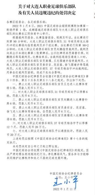狠狠狠色