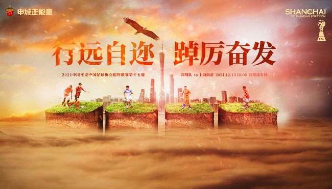 亚洲欧洲一区二区三区在线观看