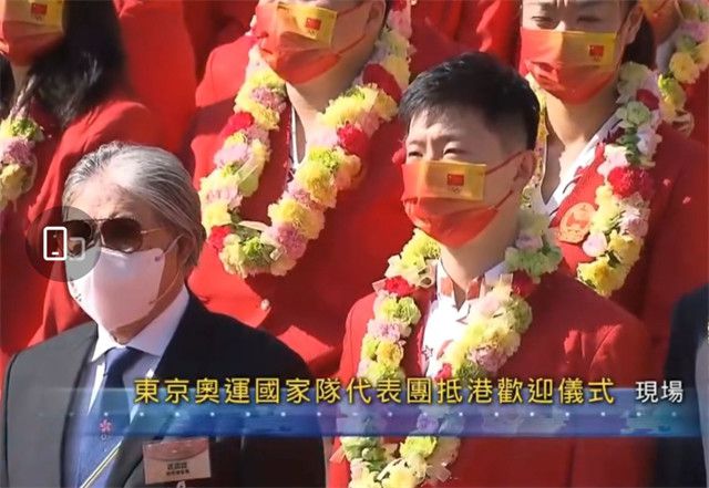 田中瞳在线