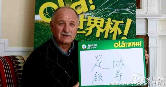 狠狠色狠狠色综合伊人
