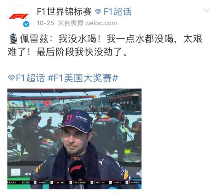 2寸像素