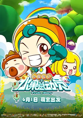 妻子无理请求