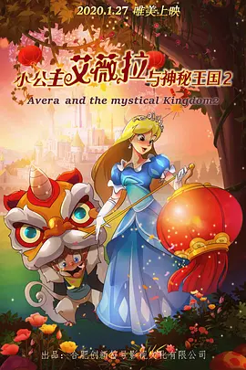波多野结衣之双调教hd