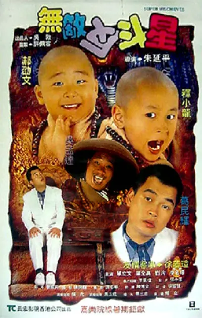 欧美污片