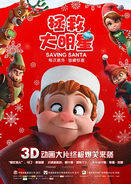 我的PS伙伴