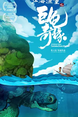 2019手机看片