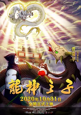 9久爱午夜视频