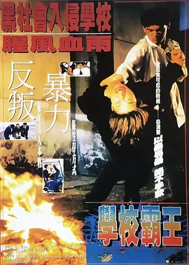 夜晚出租车