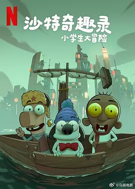 国产亚洲成归v人片在线观看