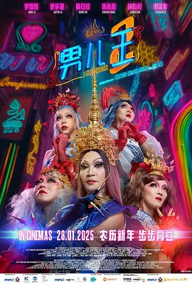 亚洲乱码精品乱码精品中文