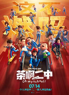 十大污网站