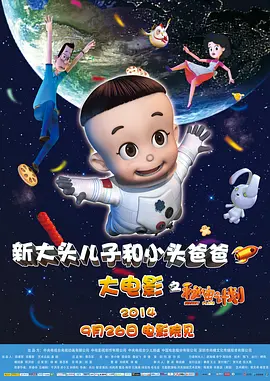 日韩综合一区