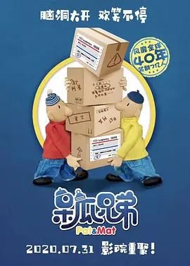 亚洲国产丝袜精品一区杨幂