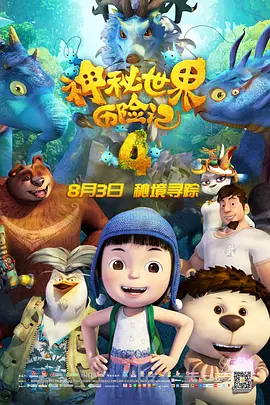 国产叼嘿久久精品久久