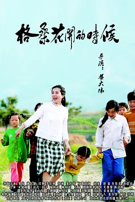 白袜体育生打飞机