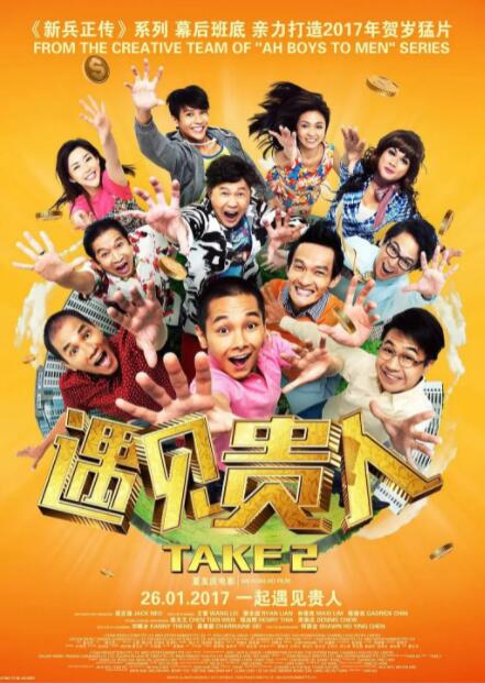 国外免费精品视频在线观看