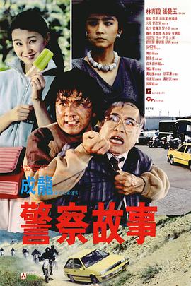 重口屎尿大便视频