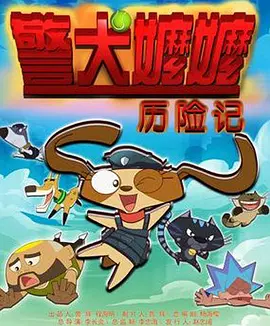 日韩专区在线