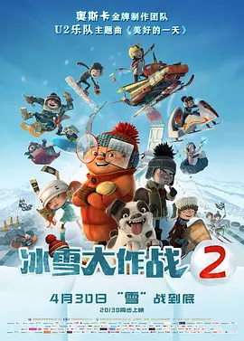 欧美日韩精品一区二区在线线