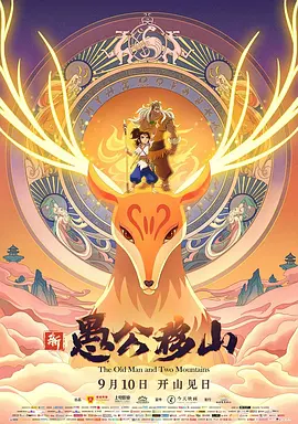 好兄弟资源在线观看在线