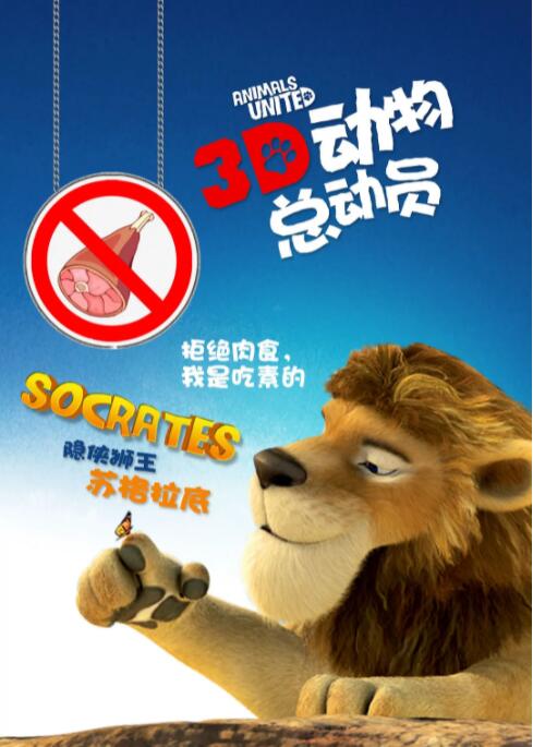 绿巨人污免费下载