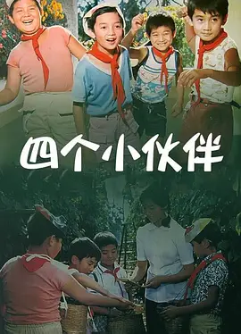 omega体内成结标记车