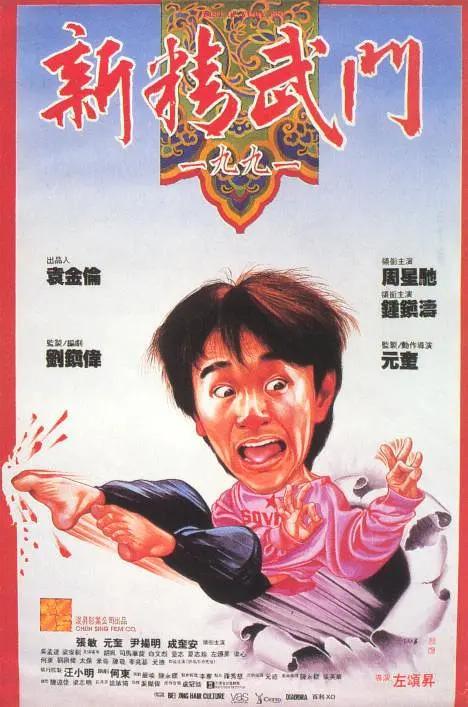 国产偷国产偷亚洲综合av