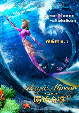 亚洲欧美v视色一区二区