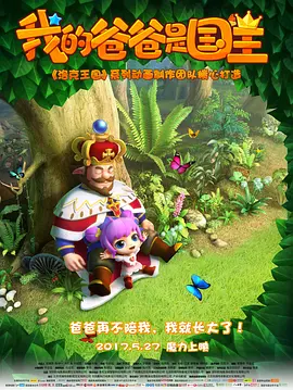 蜜桃色电影网