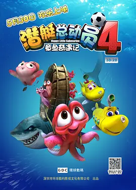 久久精品人人做人人爽电影蜜月