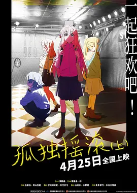 欧美日韩亚洲国产精品