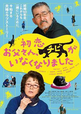 日朝欧美亚洲精品