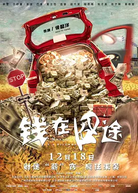 久久网免费视频