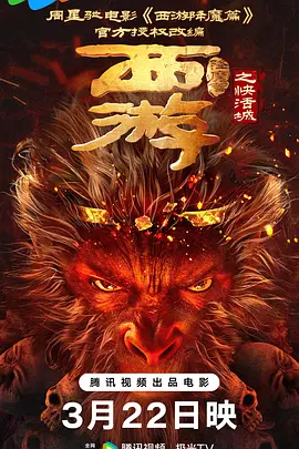 国产区在线看