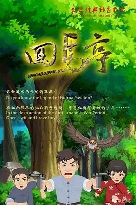 欧美日韩91