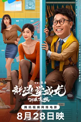 欧美日韩在线不卡