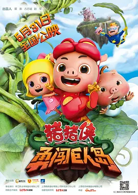 滨崎真绪在线