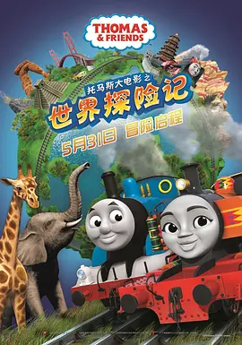www国产xxx