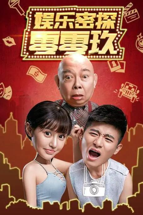 亚洲一区中文字幕
