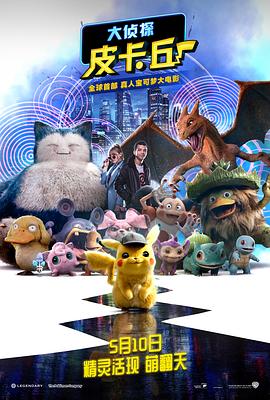 国产福利微拍精品一区二区