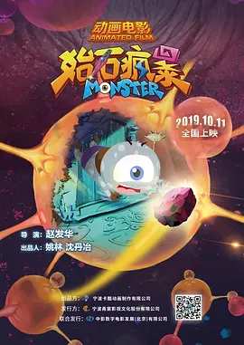 国产精品三区在线