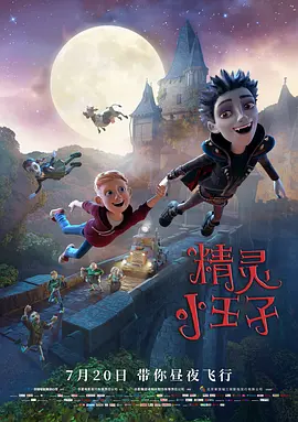 狠狠色成人综合网图片区