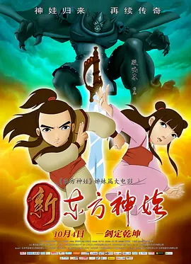 超级稚嫩小妹破处全过程