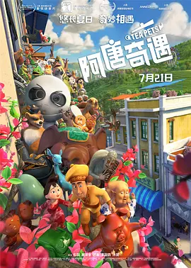 6080新视觉影院